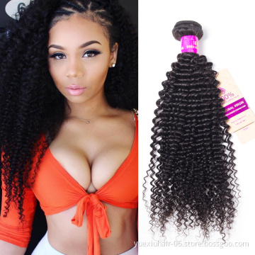 wholesale silky Kinky Curly Virgin  100% raw virgin Remy brazilian lace closure frontal aligned  Human Hair Extensions vendor